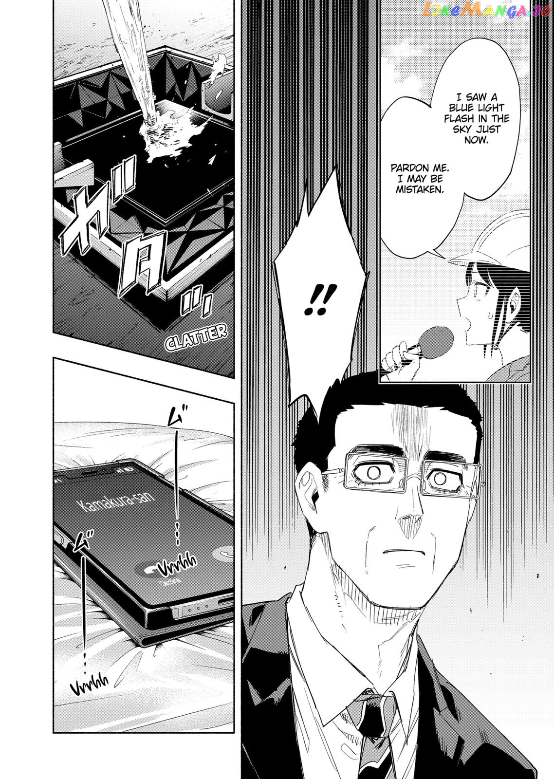 Kabushiki Gaisha Magi Lumiere chapter 70 - page 4
