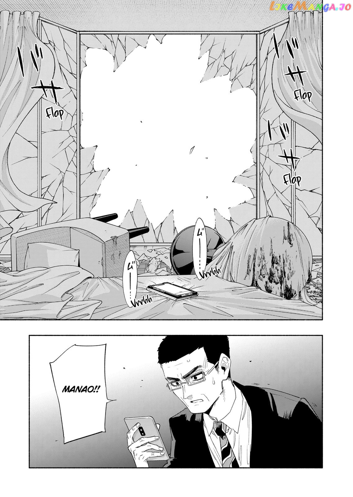 Kabushiki Gaisha Magi Lumiere chapter 70 - page 5