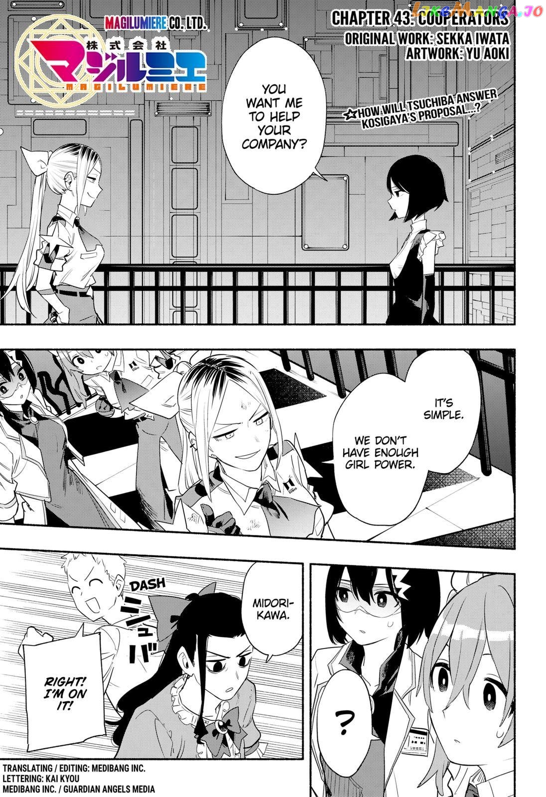 Kabushiki Gaisha Magi Lumiere chapter 43 - page 1