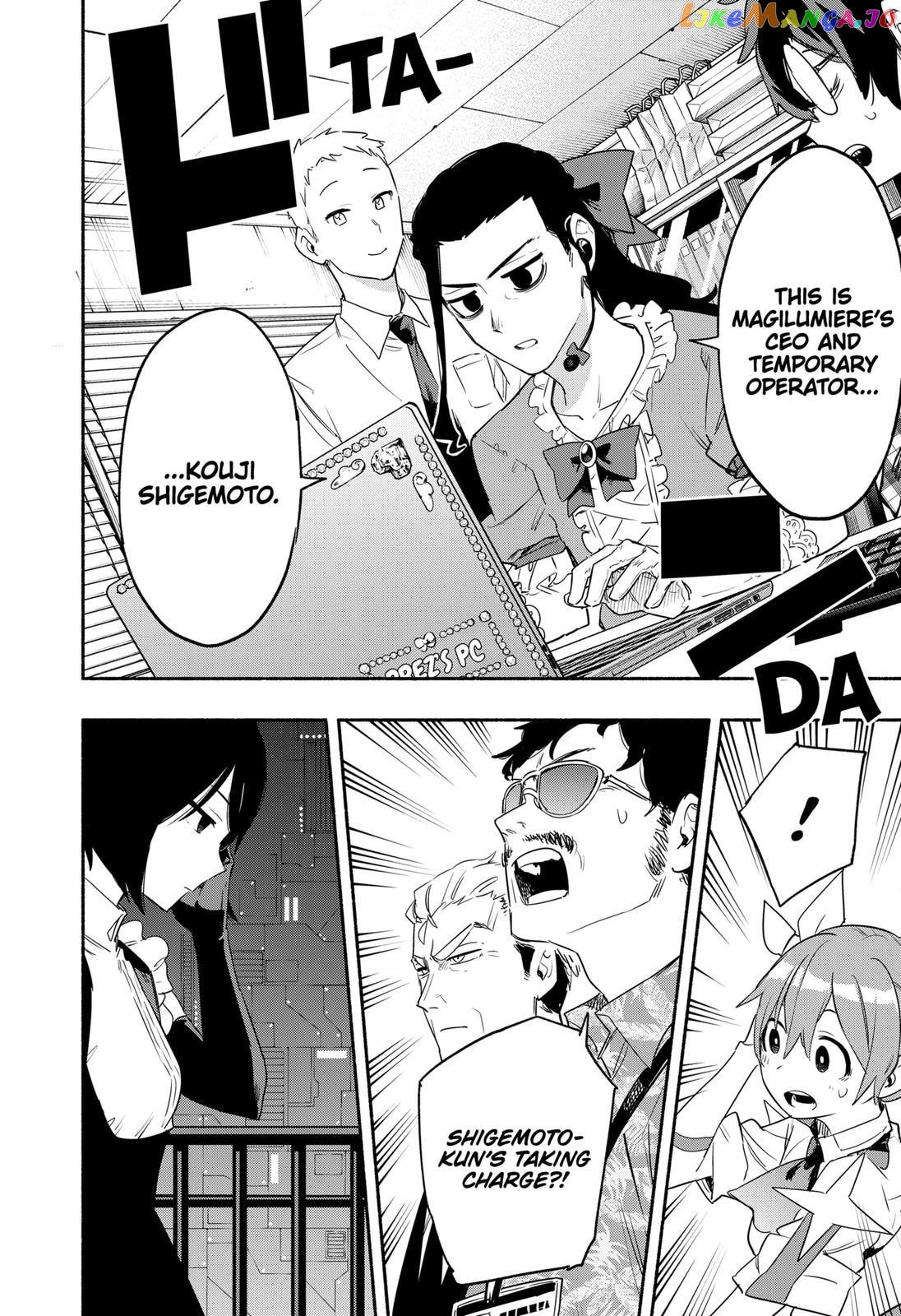Kabushiki Gaisha Magi Lumiere chapter 43 - page 10