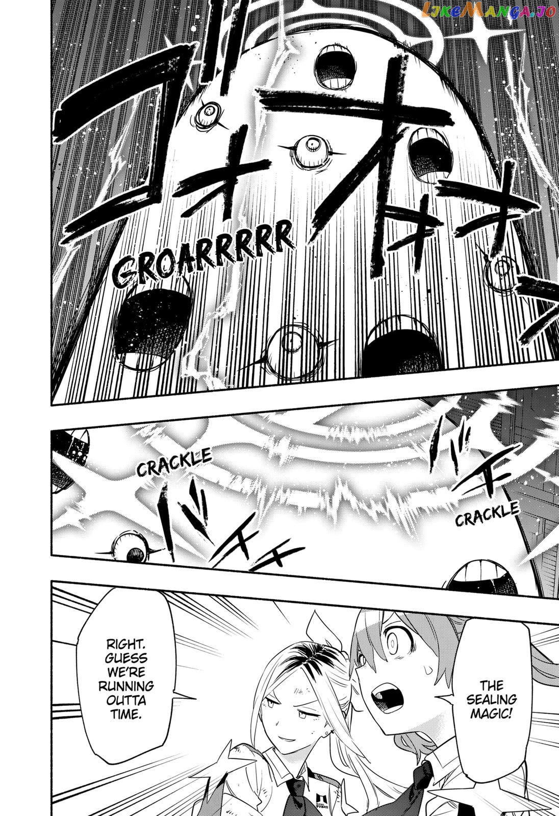 Kabushiki Gaisha Magi Lumiere chapter 43 - page 16