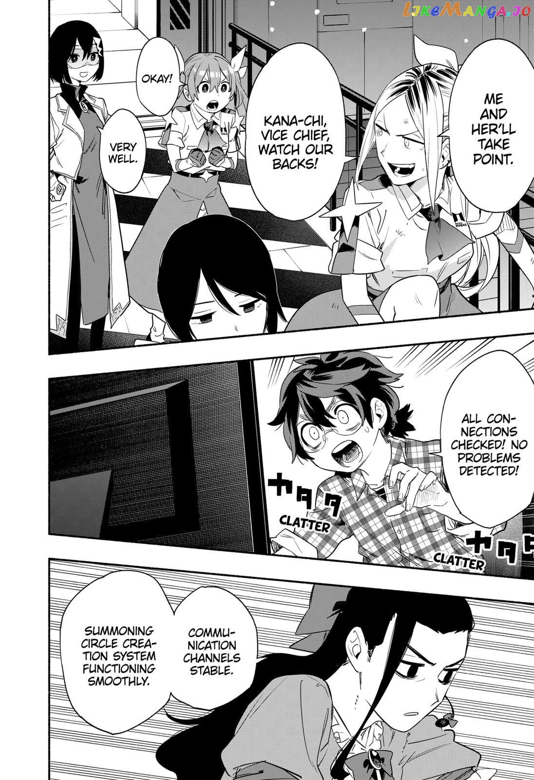 Kabushiki Gaisha Magi Lumiere chapter 43 - page 18