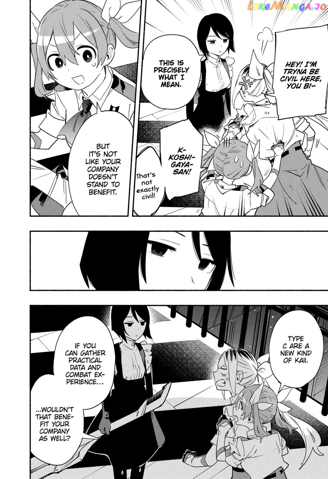 Kabushiki Gaisha Magi Lumiere chapter 43 - page 4