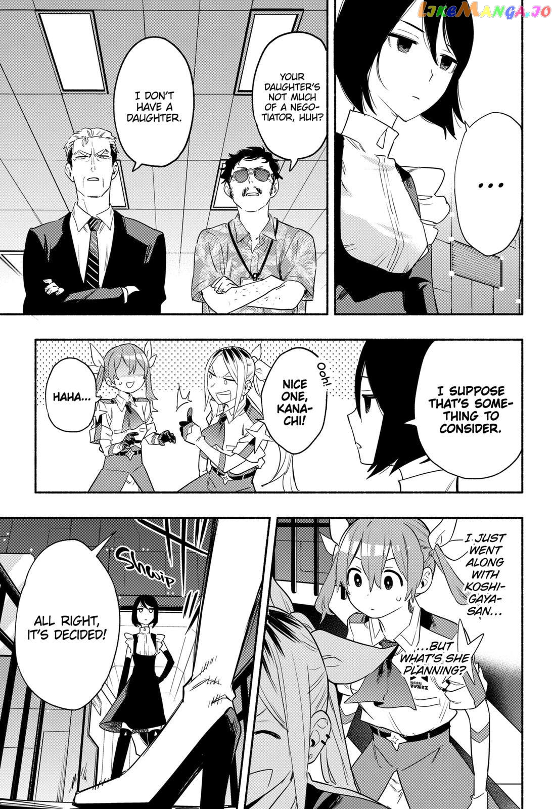Kabushiki Gaisha Magi Lumiere chapter 43 - page 5