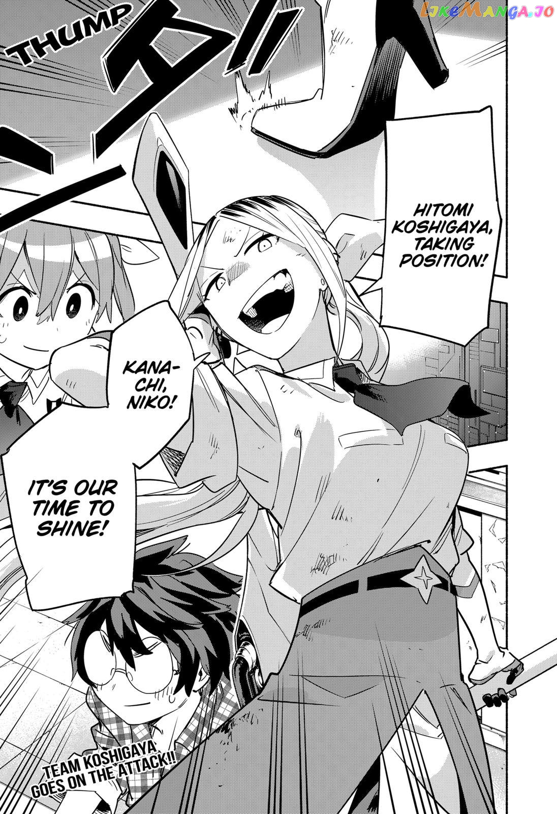 Kabushiki Gaisha Magi Lumiere chapter 44 - page 19