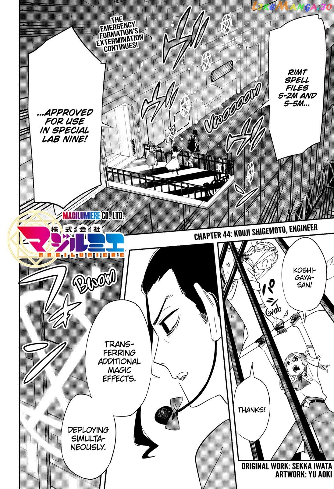 Kabushiki Gaisha Magi Lumiere chapter 44 - page 2