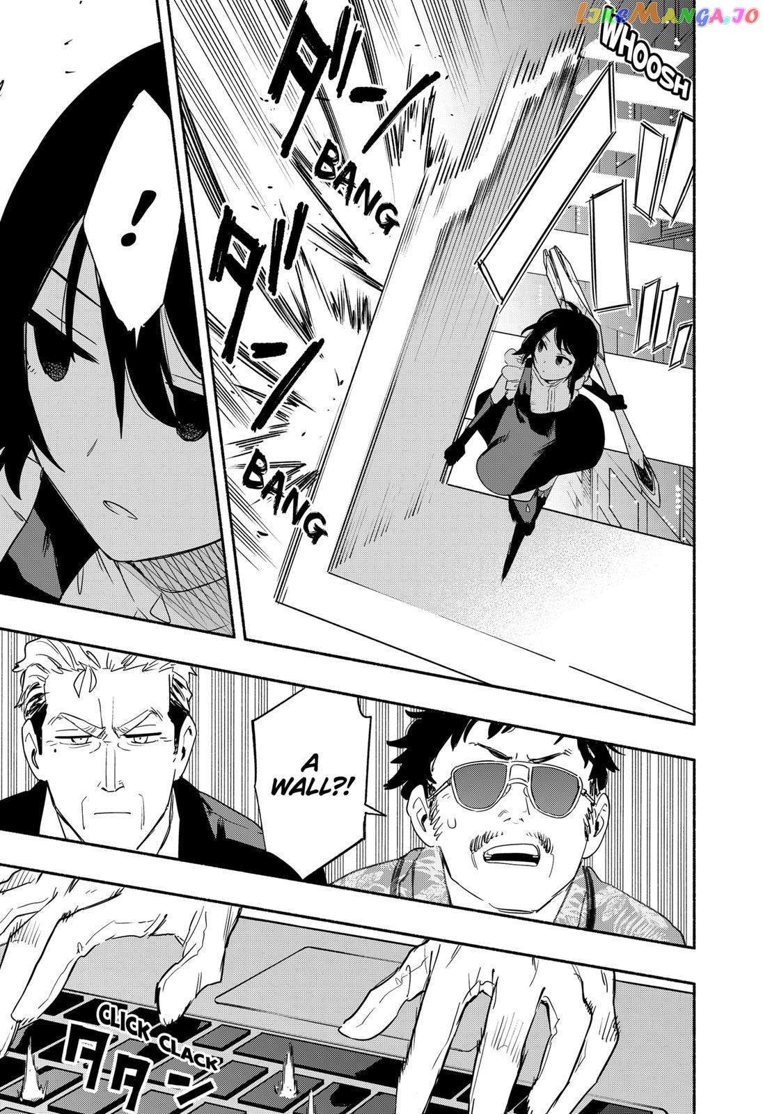 Kabushiki Gaisha Magi Lumiere chapter 44 - page 7