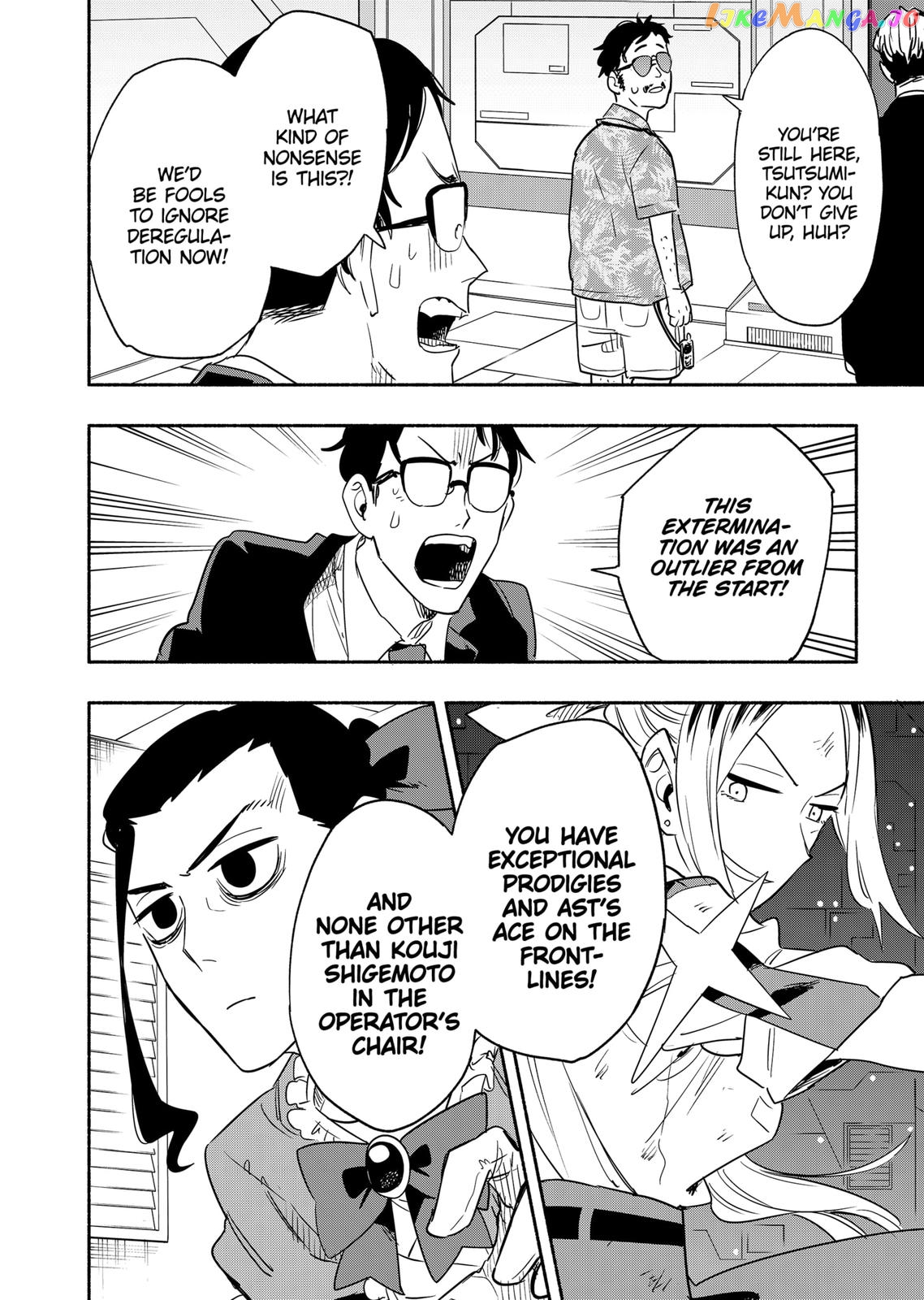 Kabushiki Gaisha Magi Lumiere chapter 45 - page 14