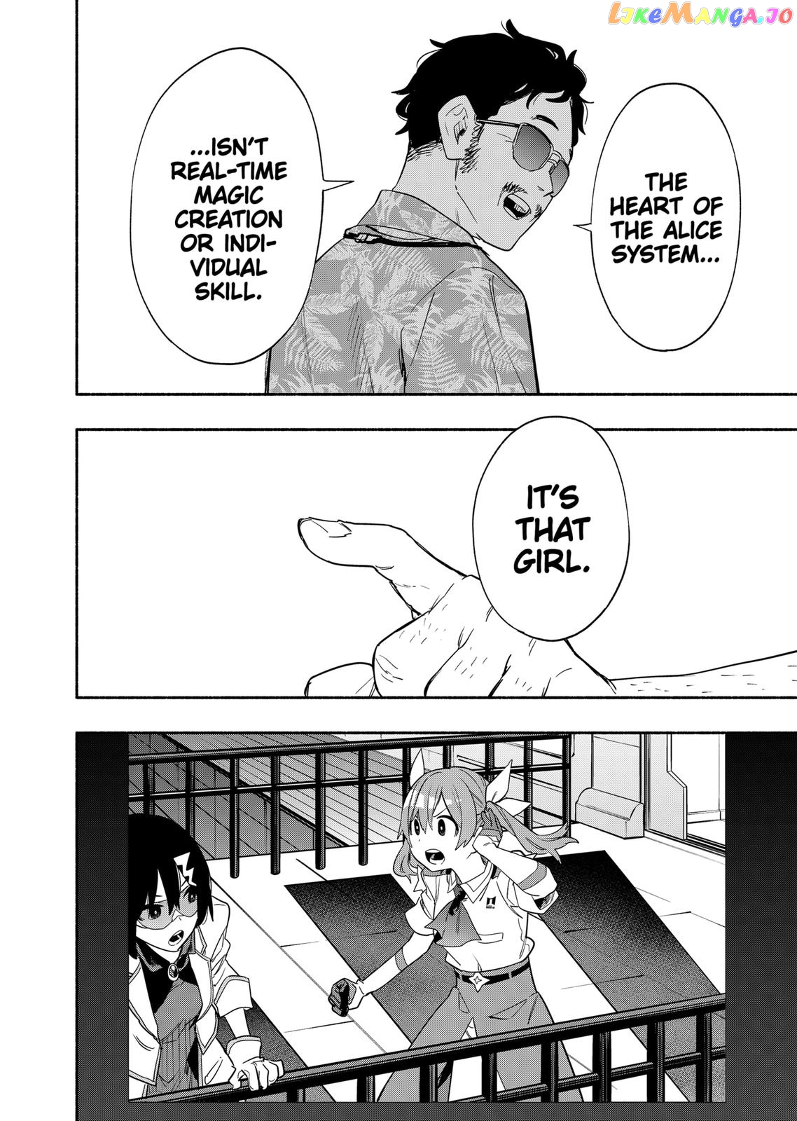 Kabushiki Gaisha Magi Lumiere chapter 45 - page 16