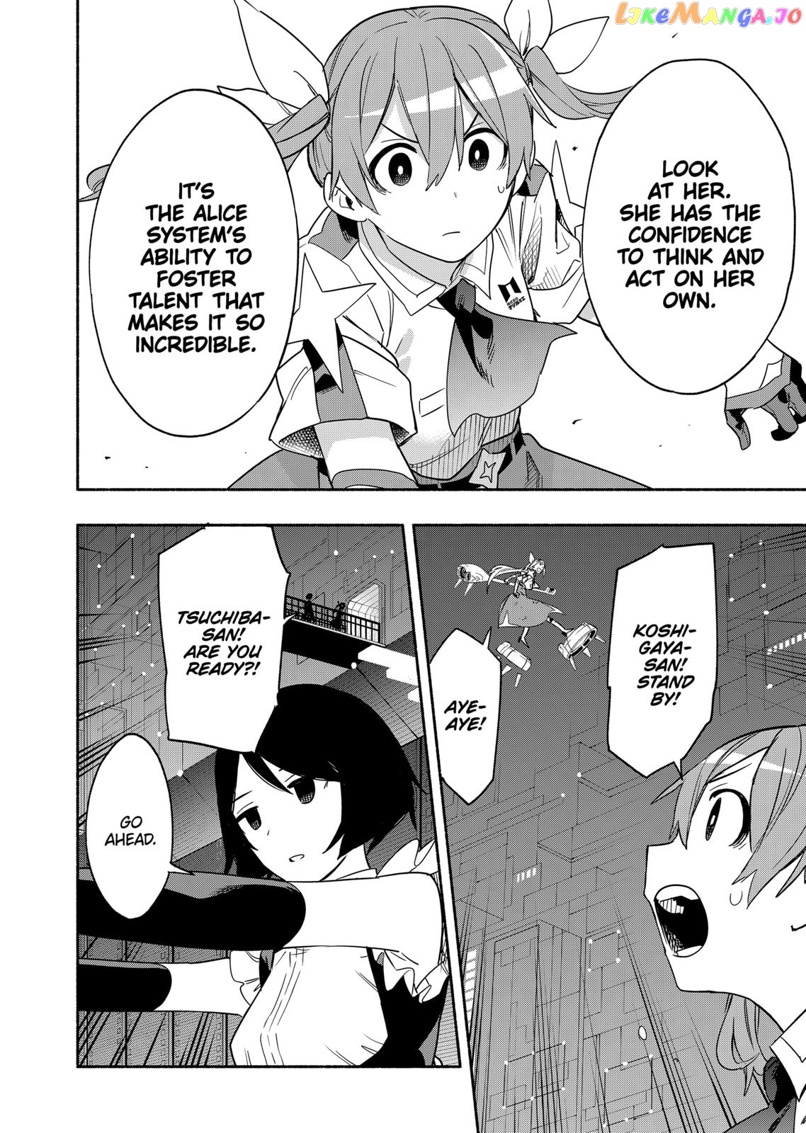 Kabushiki Gaisha Magi Lumiere chapter 45 - page 18