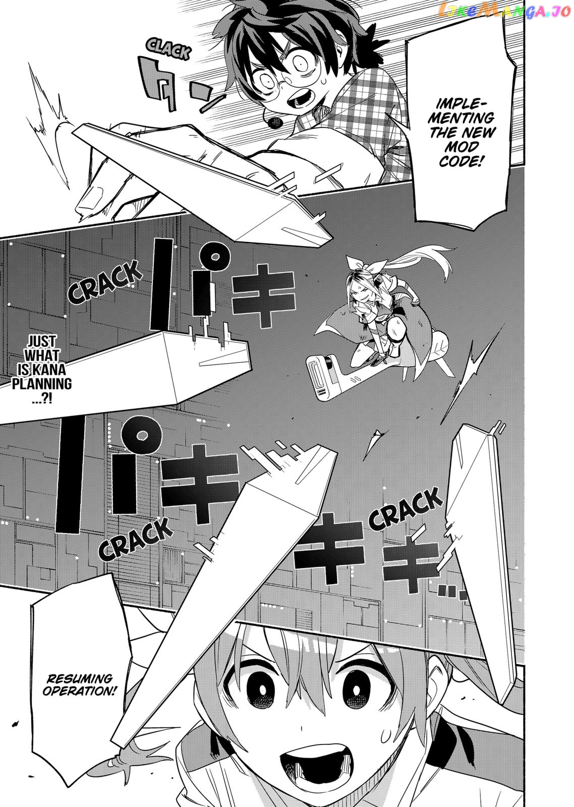 Kabushiki Gaisha Magi Lumiere chapter 45 - page 19