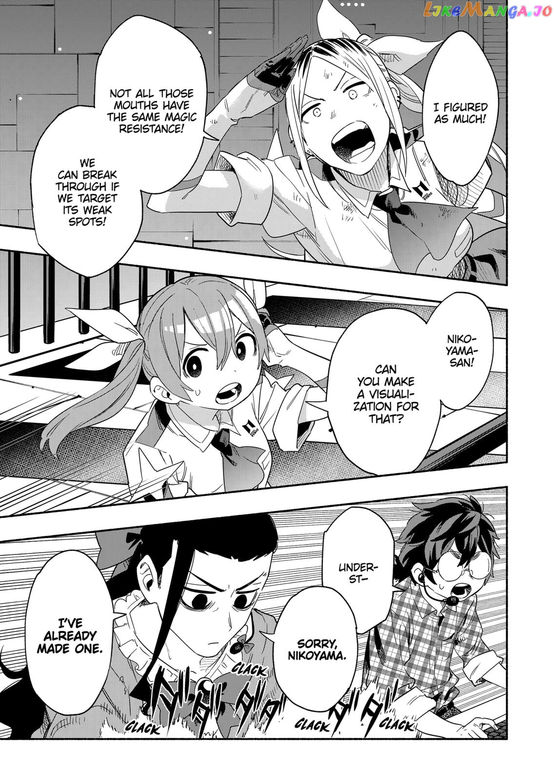 Kabushiki Gaisha Magi Lumiere chapter 45 - page 3