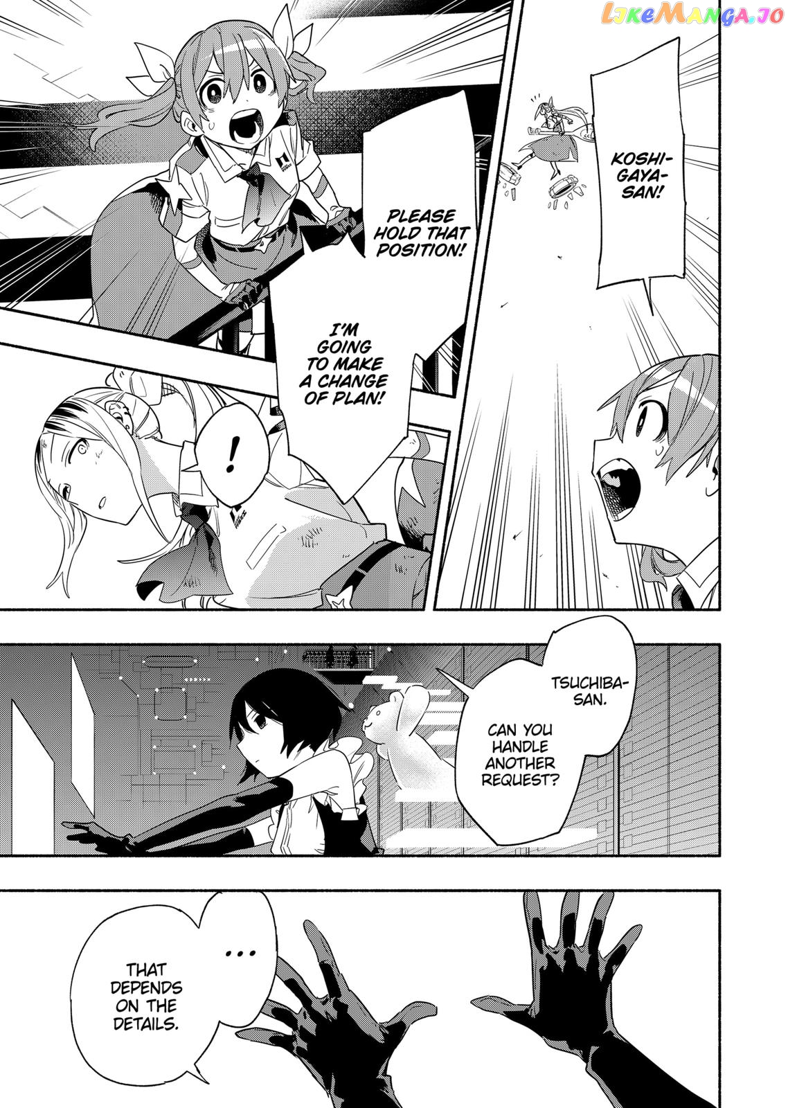 Kabushiki Gaisha Magi Lumiere chapter 45 - page 7