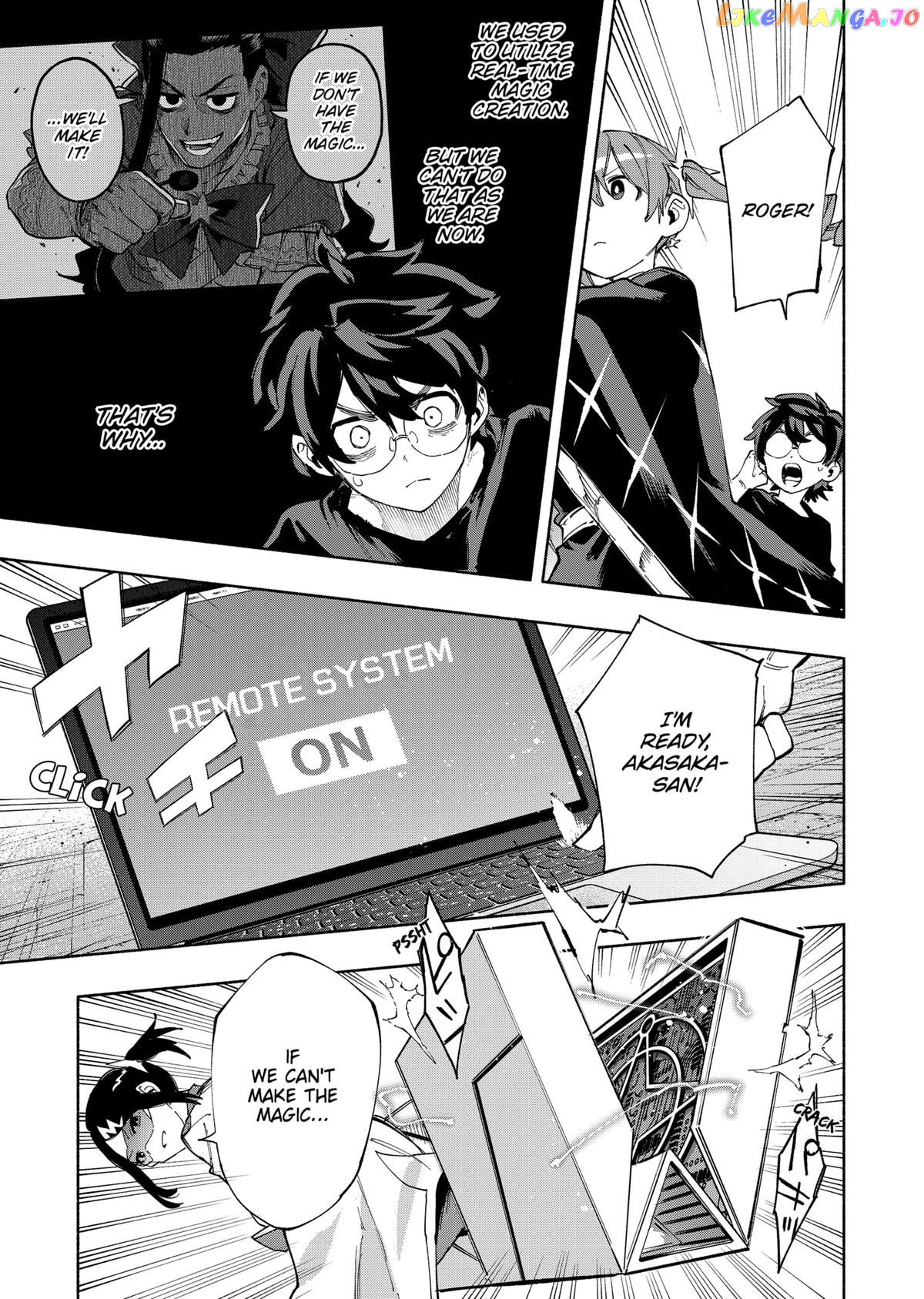 Kabushiki Gaisha Magi Lumiere chapter 83 - page 11