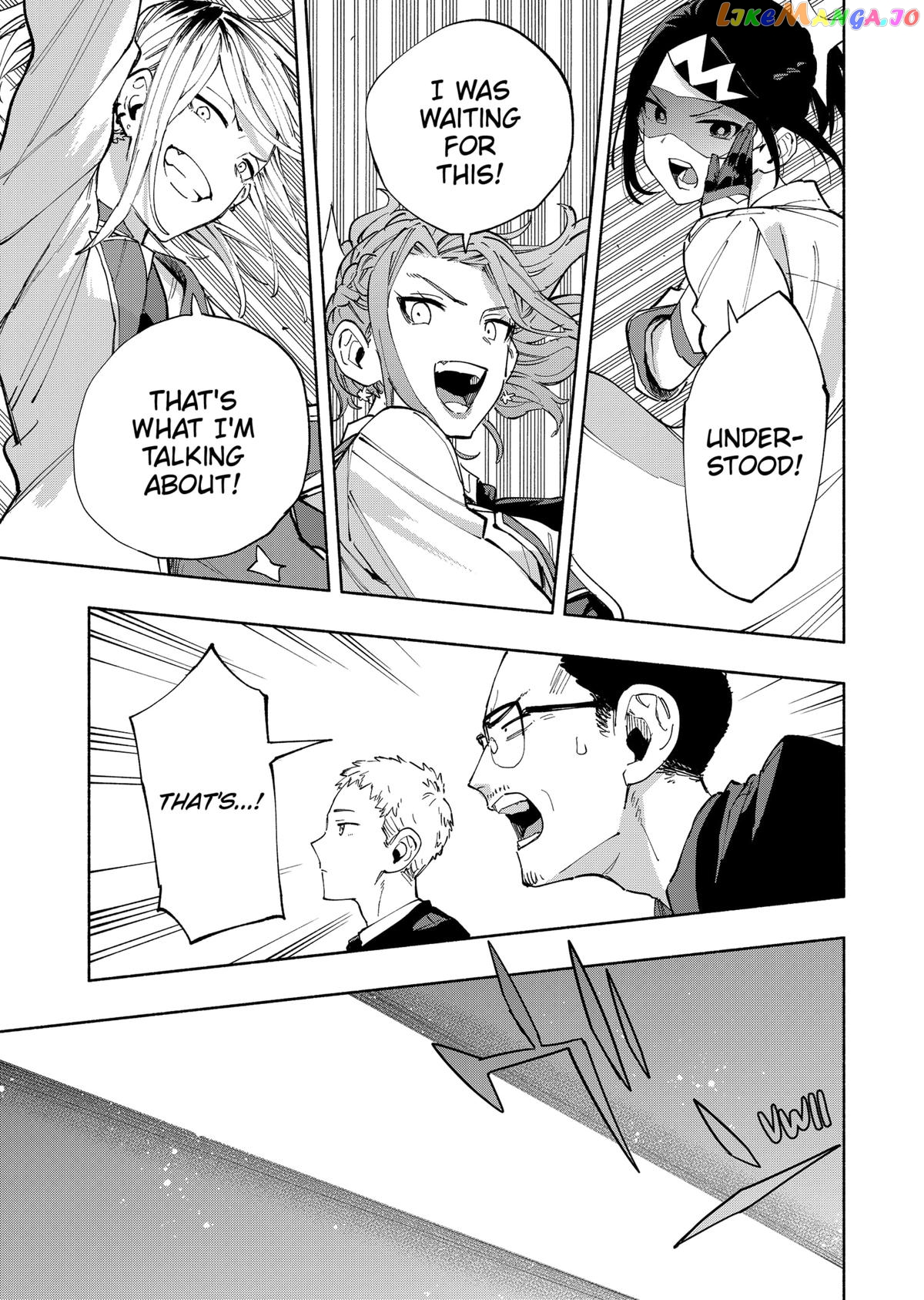 Kabushiki Gaisha Magi Lumiere chapter 83 - page 19