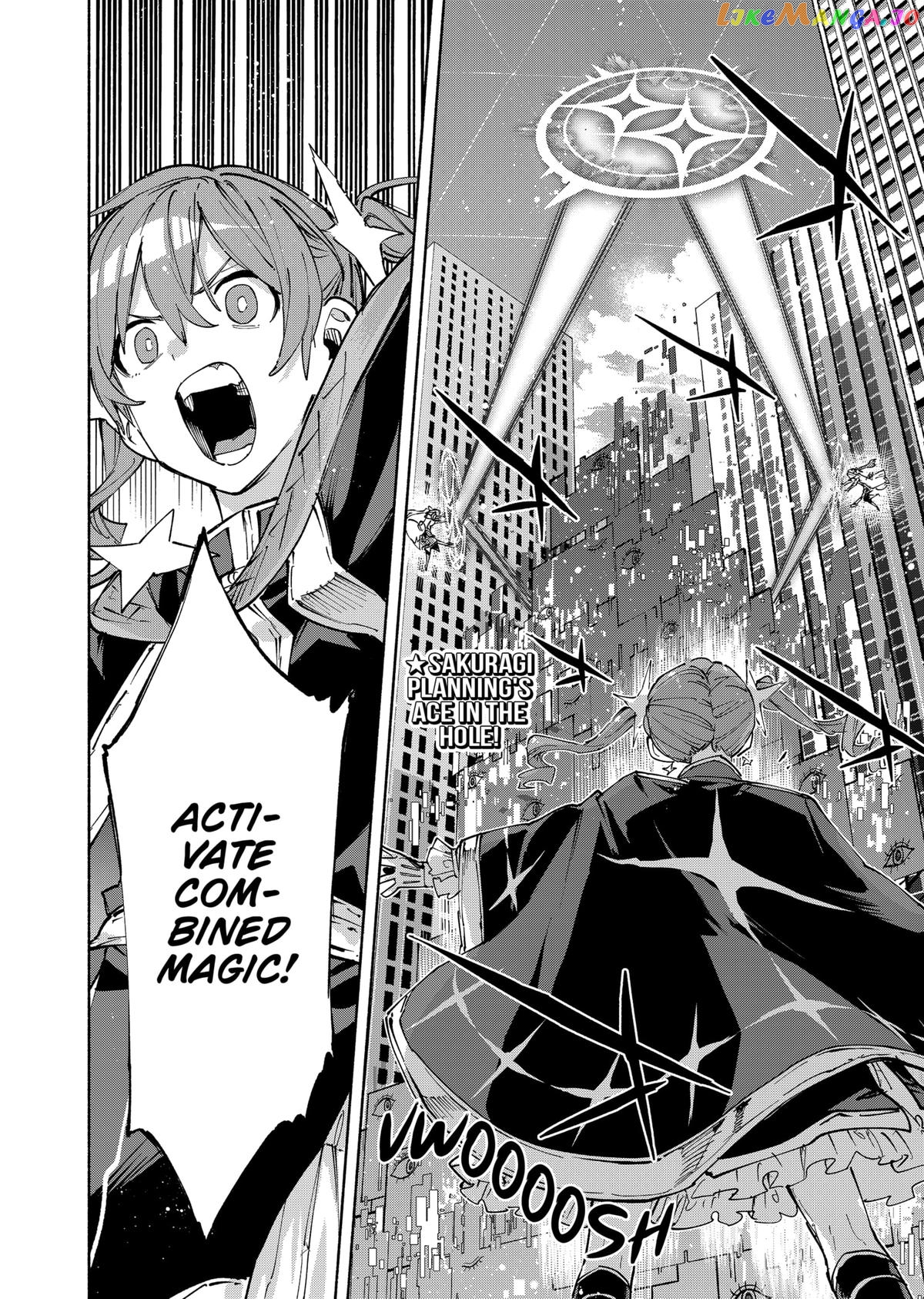 Kabushiki Gaisha Magi Lumiere chapter 83 - page 20
