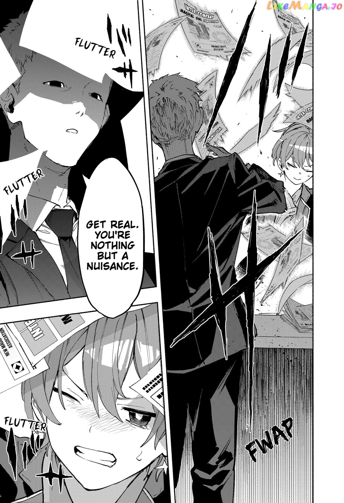 Kabushiki Gaisha Magi Lumiere chapter 84 - page 15