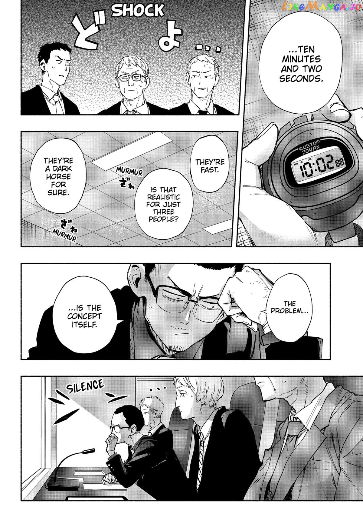 Kabushiki Gaisha Magi Lumiere chapter 84 - page 4