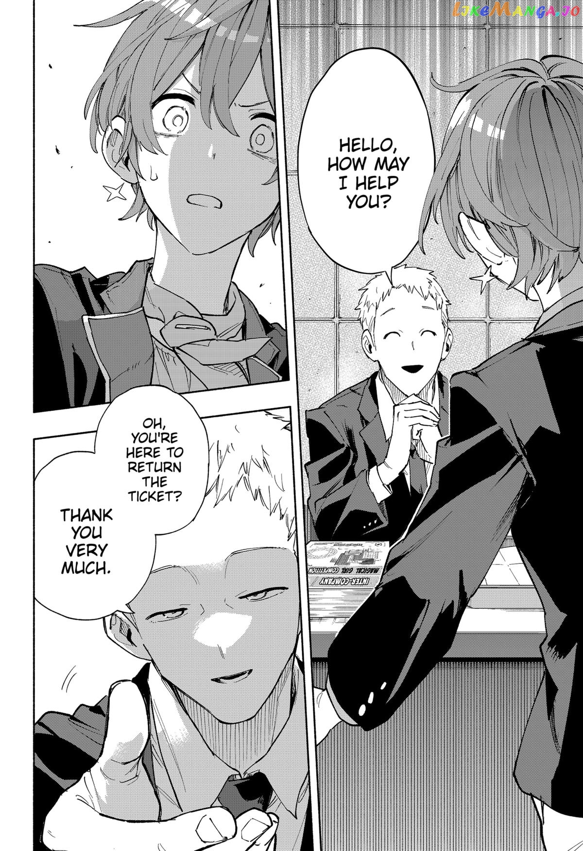 Kabushiki Gaisha Magi Lumiere chapter 84 - page 8