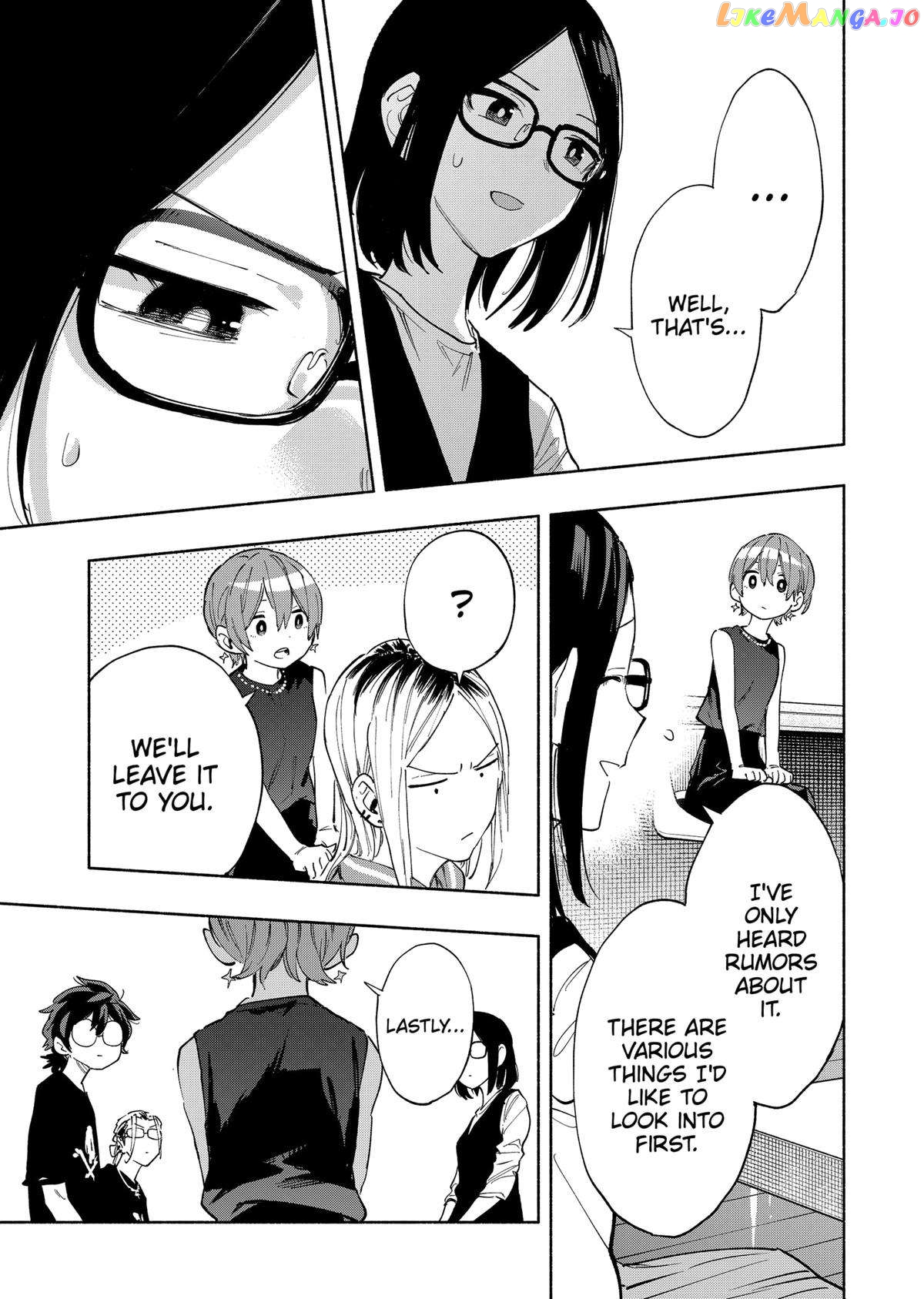 Kabushiki Gaisha Magi Lumiere chapter 85 - page 13
