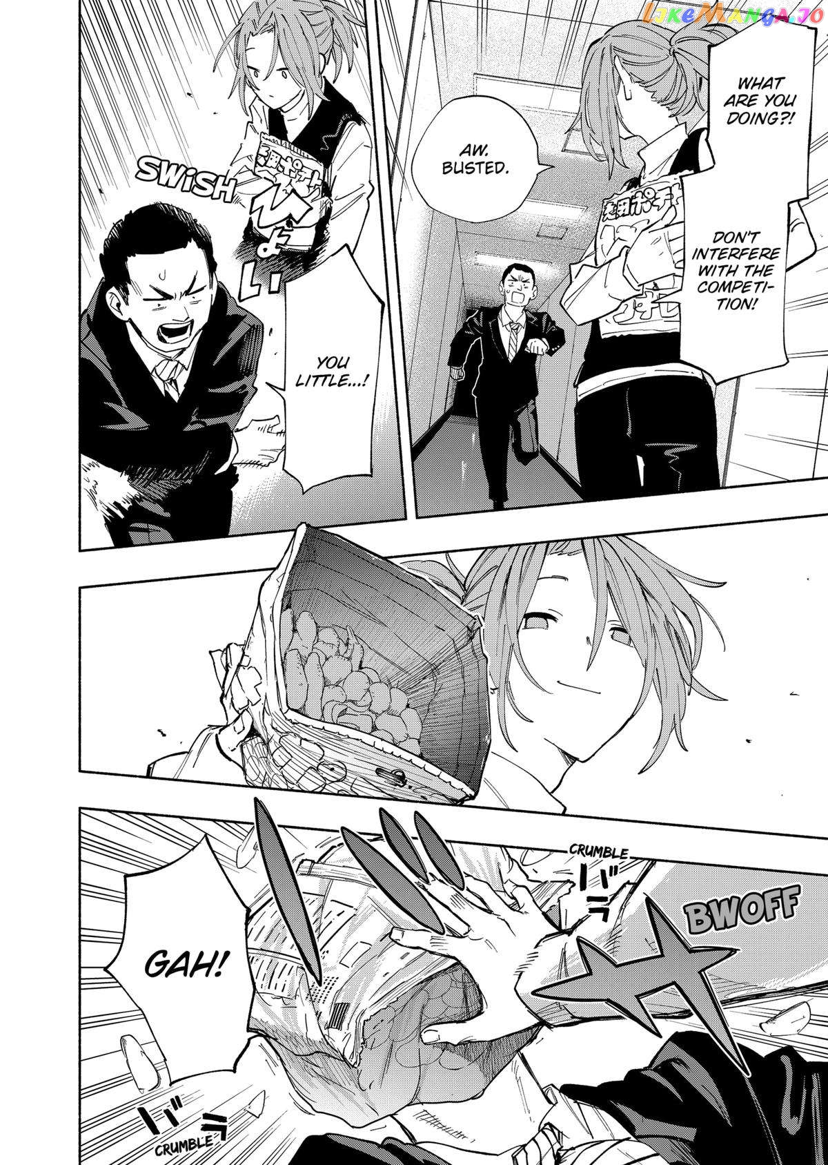 Kabushiki Gaisha Magi Lumiere chapter 85 - page 4