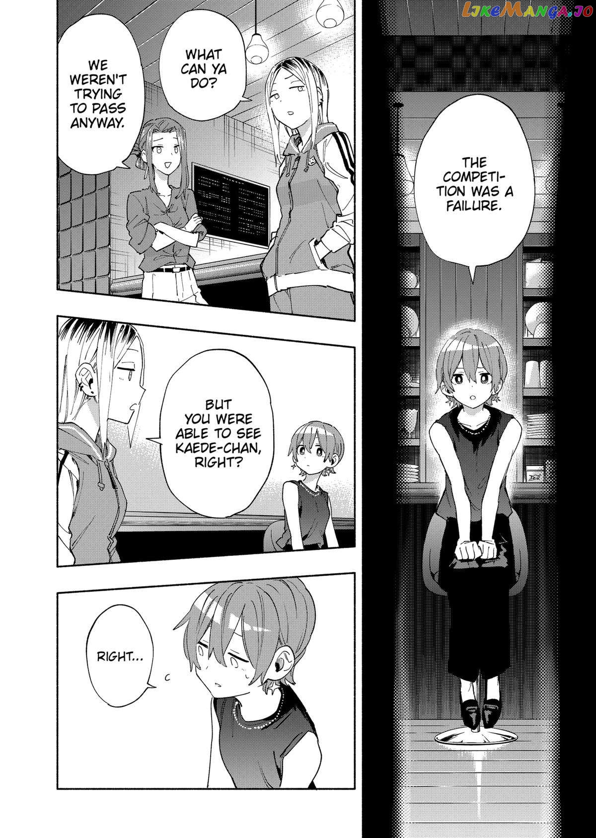 Kabushiki Gaisha Magi Lumiere chapter 85 - page 8