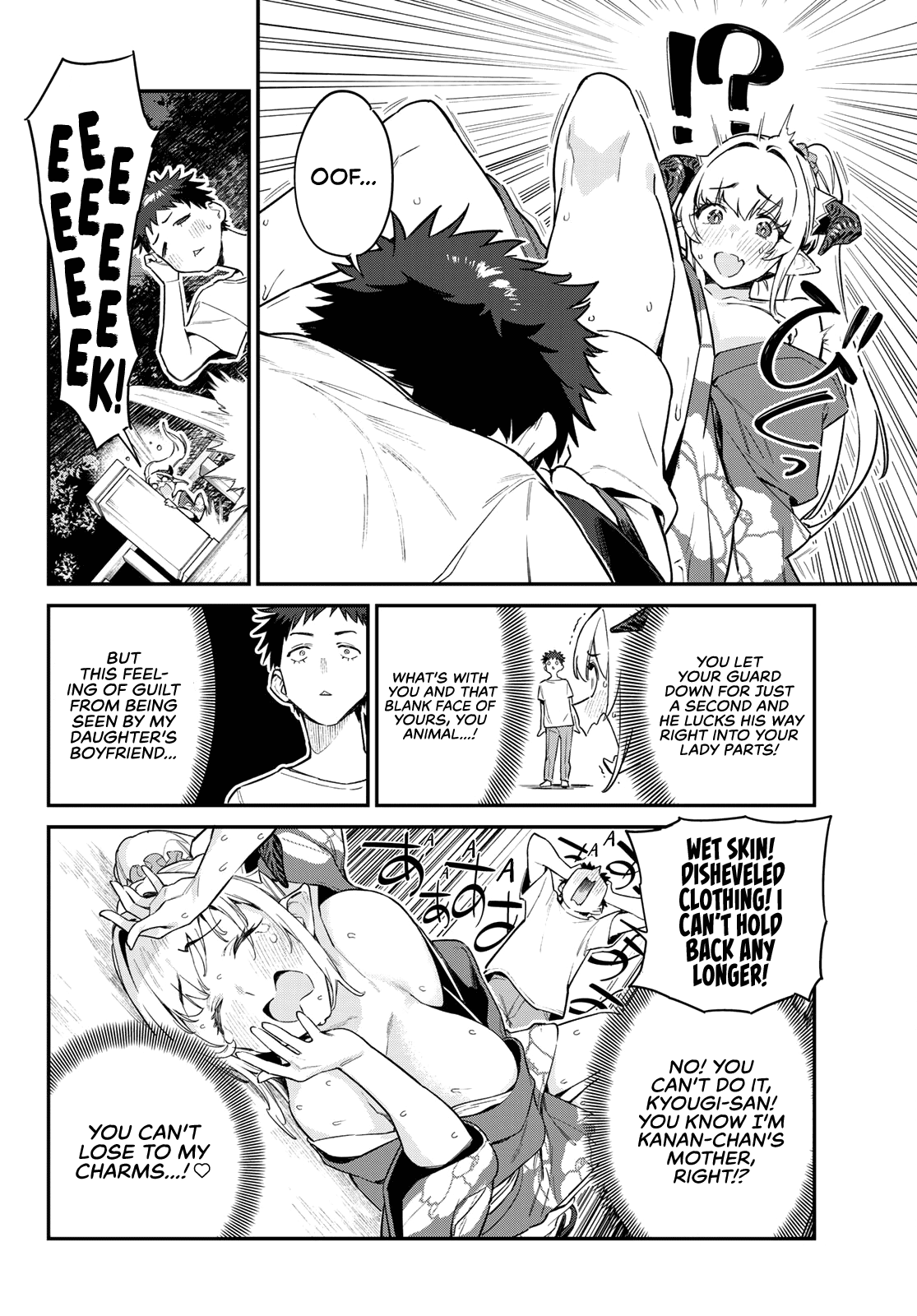 Kanan-Sama Is Easy As Hell! chapter 37 - page 9