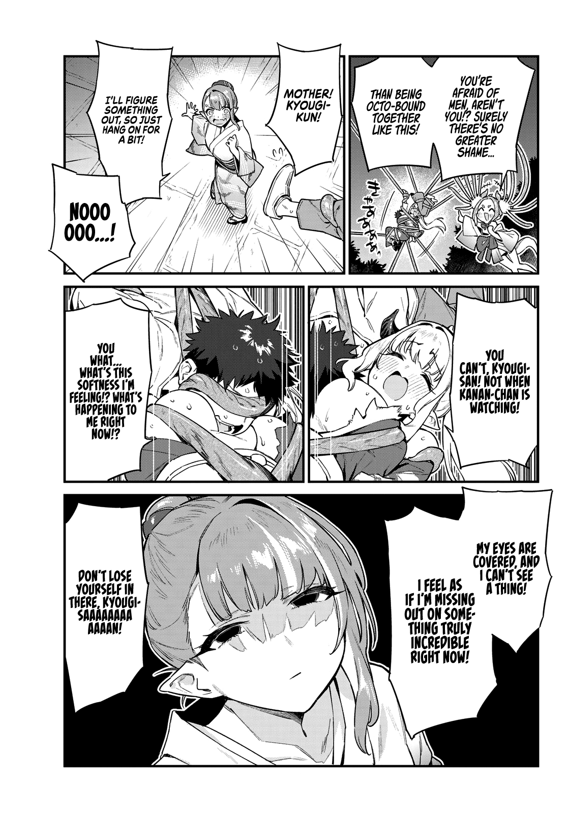 Kanan-Sama Is Easy As Hell! chapter 38 - page 6