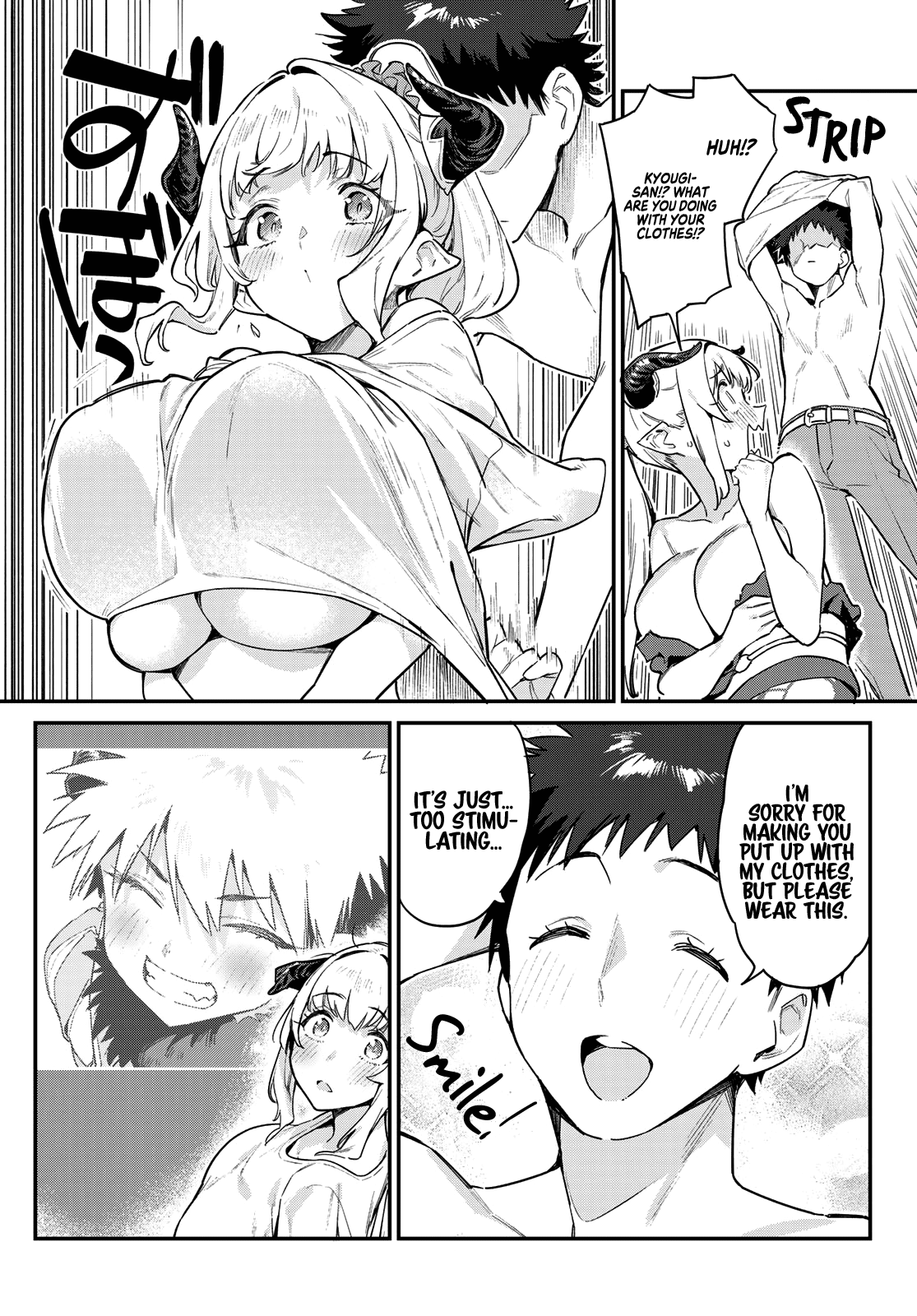Kanan-Sama Is Easy As Hell! chapter 38 - page 8