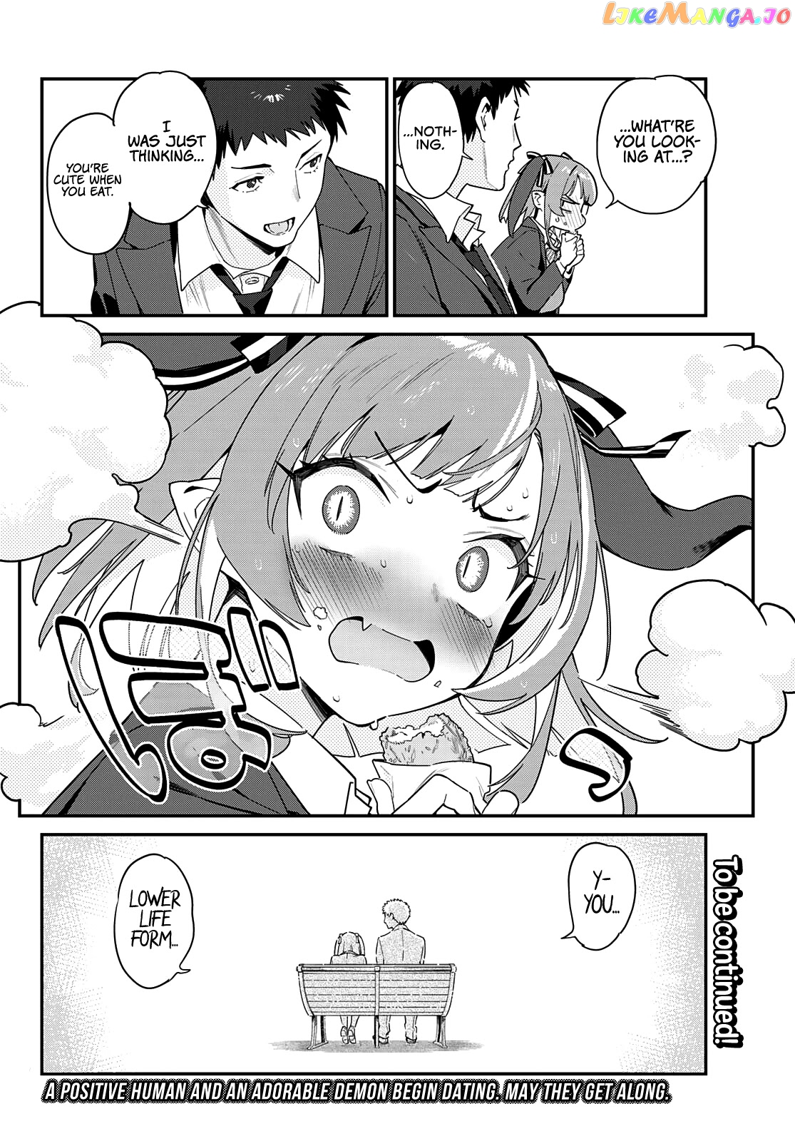 Kanan-Sama Is Easy As Hell! chapter 3 - page 11