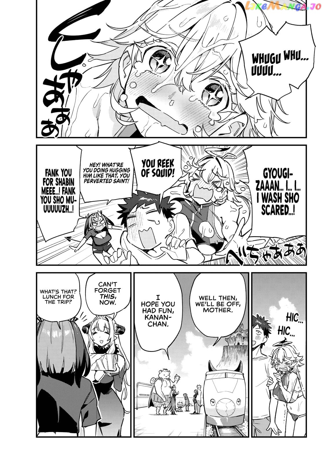 Kanan-Sama Is Easy As Hell! chapter 57 - page 6