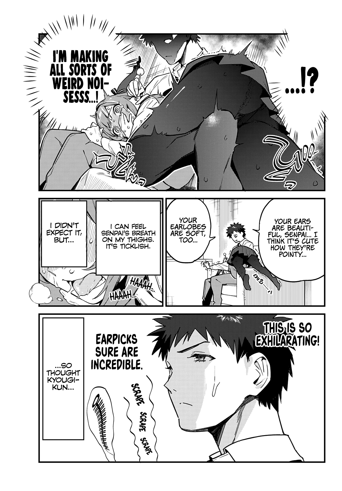 Kanan-Sama Is Easy As Hell! chapter 15 - page 6