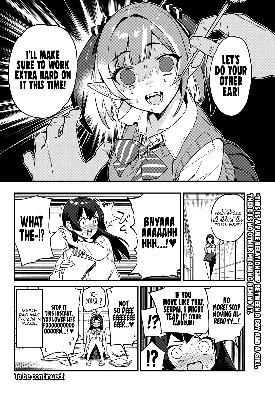 Kanan-Sama Is Easy As Hell! chapter 15 - page 9