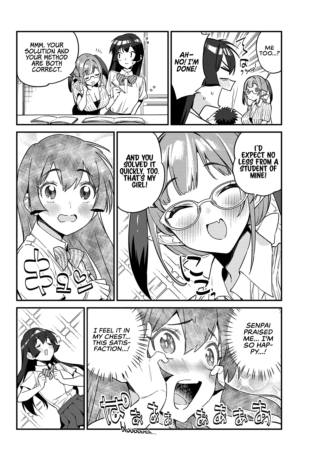 Kanan-Sama Is Easy As Hell! chapter 19 - page 5