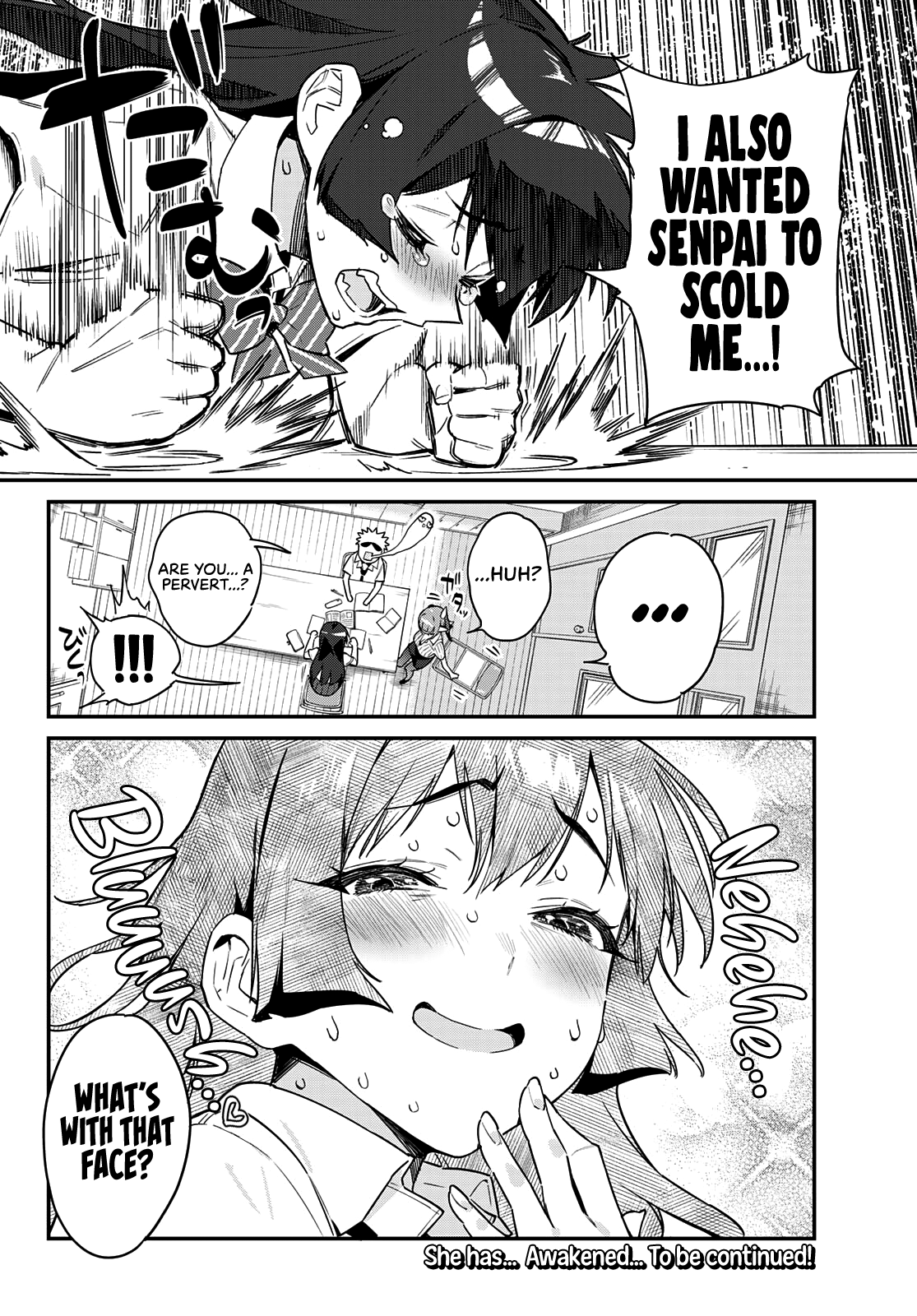 Kanan-Sama Is Easy As Hell! chapter 19 - page 9