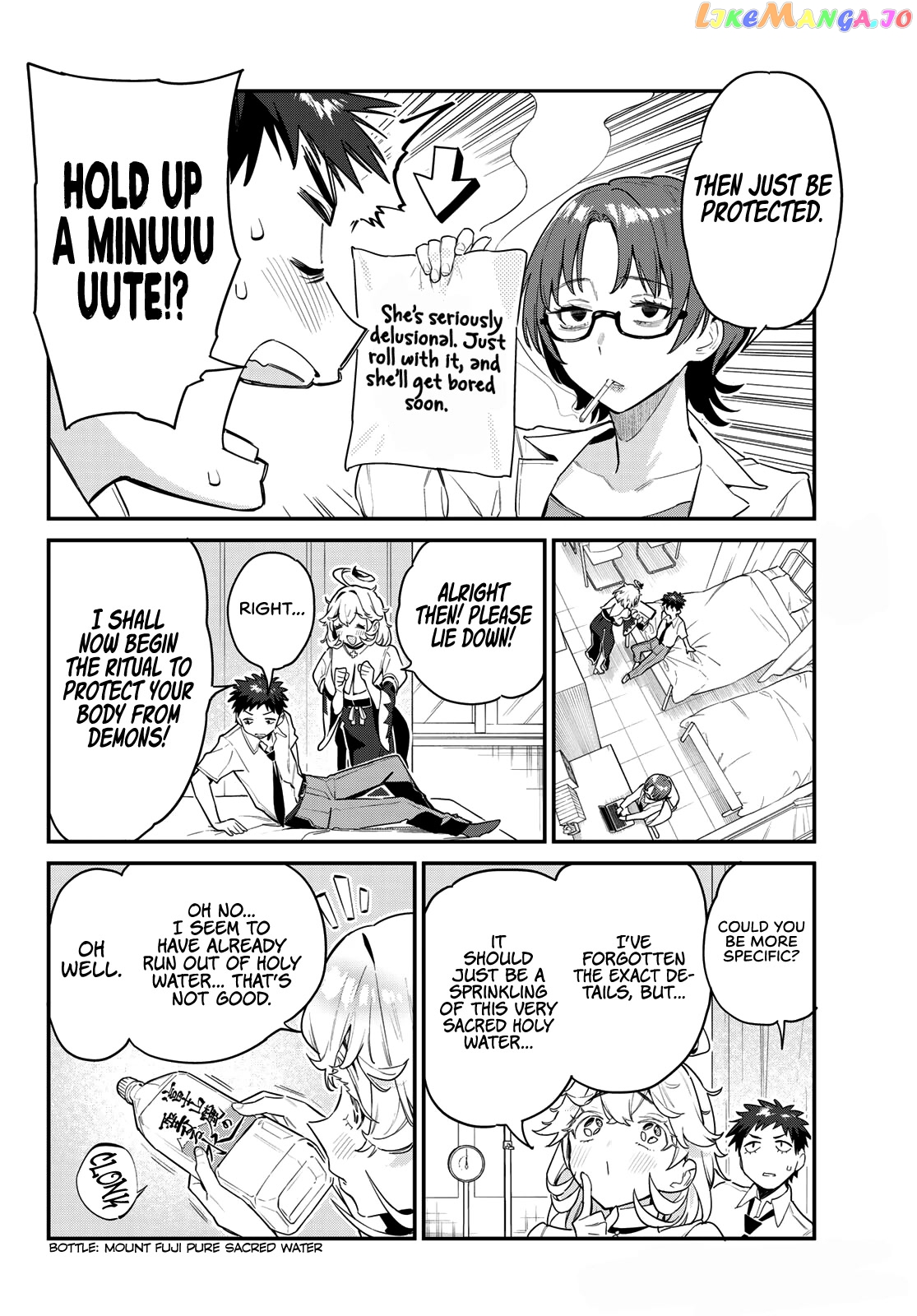 Kanan-Sama Is Easy As Hell! chapter 21 - page 5