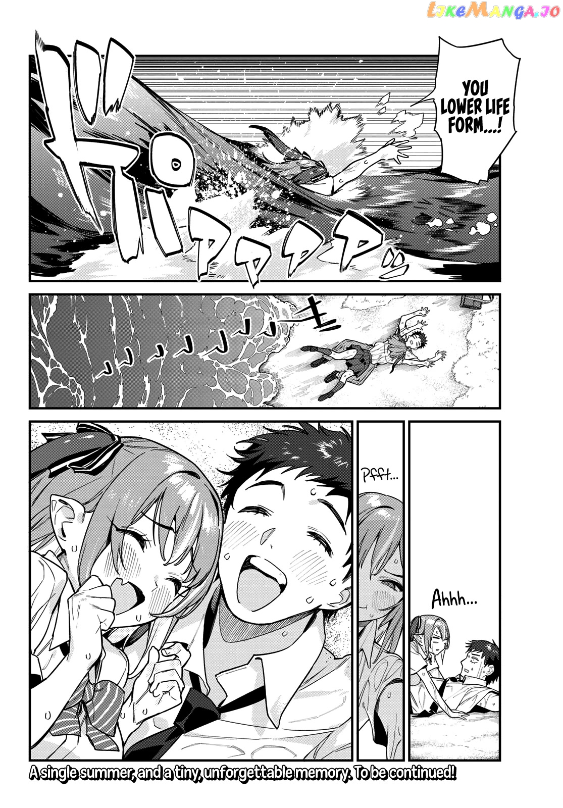 Kanan-Sama Is Easy As Hell! chapter 26 - page 9