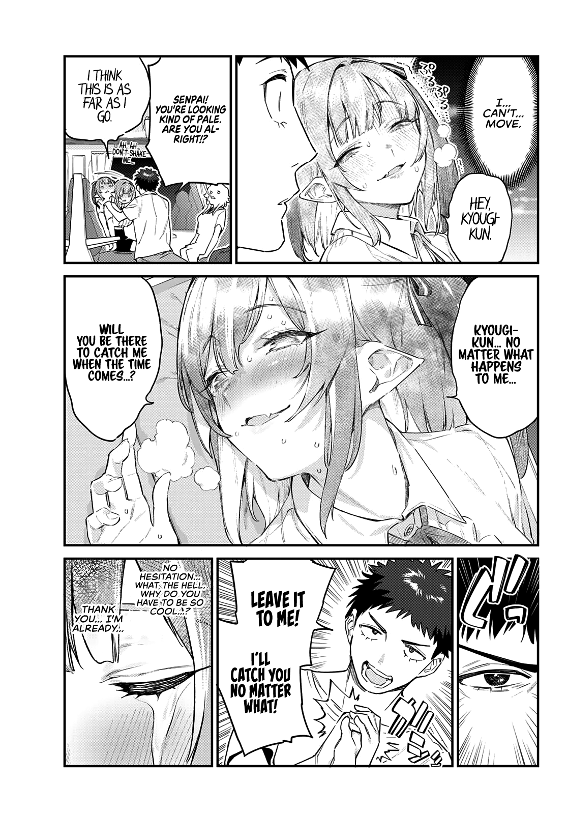 Kanan-Sama Is Easy As Hell! chapter 30 - page 8