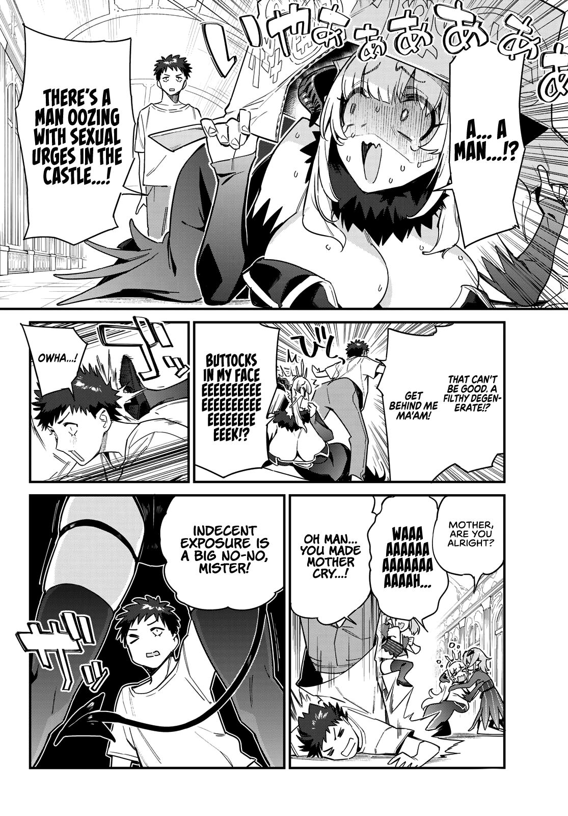 Kanan-Sama Is Easy As Hell! chapter 31 - page 5
