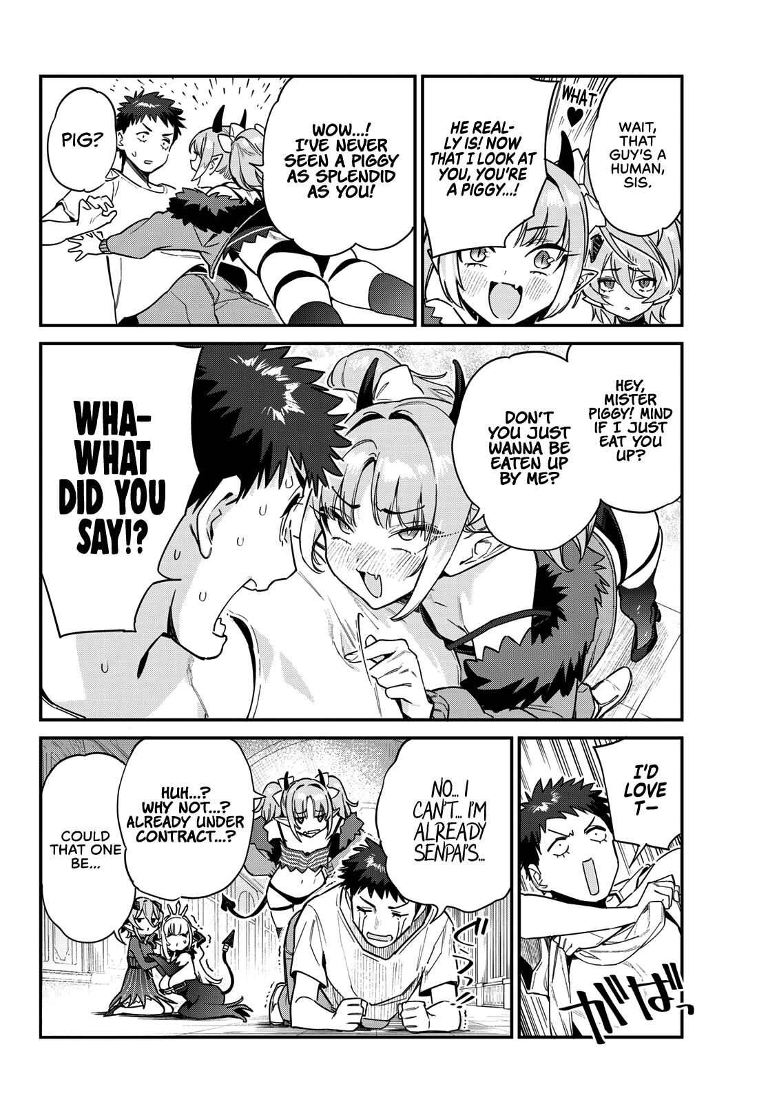 Kanan-Sama Is Easy As Hell! chapter 31 - page 7