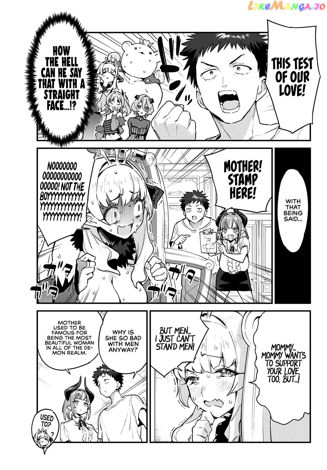 Kanan-Sama Is Easy As Hell! chapter 33 - page 7