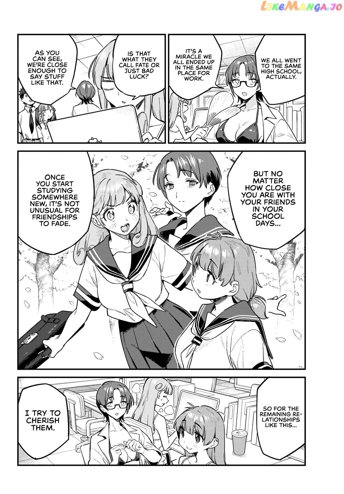 Kanan-Sama Is Easy As Hell! Chapter 65 - page 7