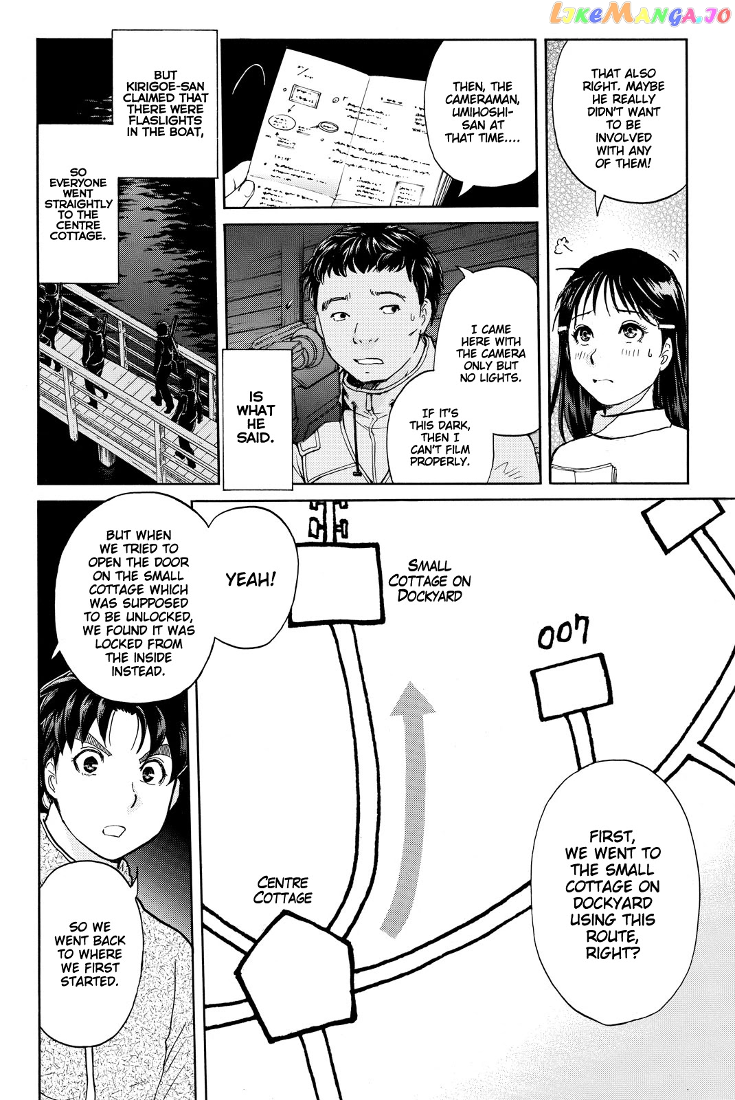 Kindaichi Shounen no Jikenbo R chapter 108 - page 11