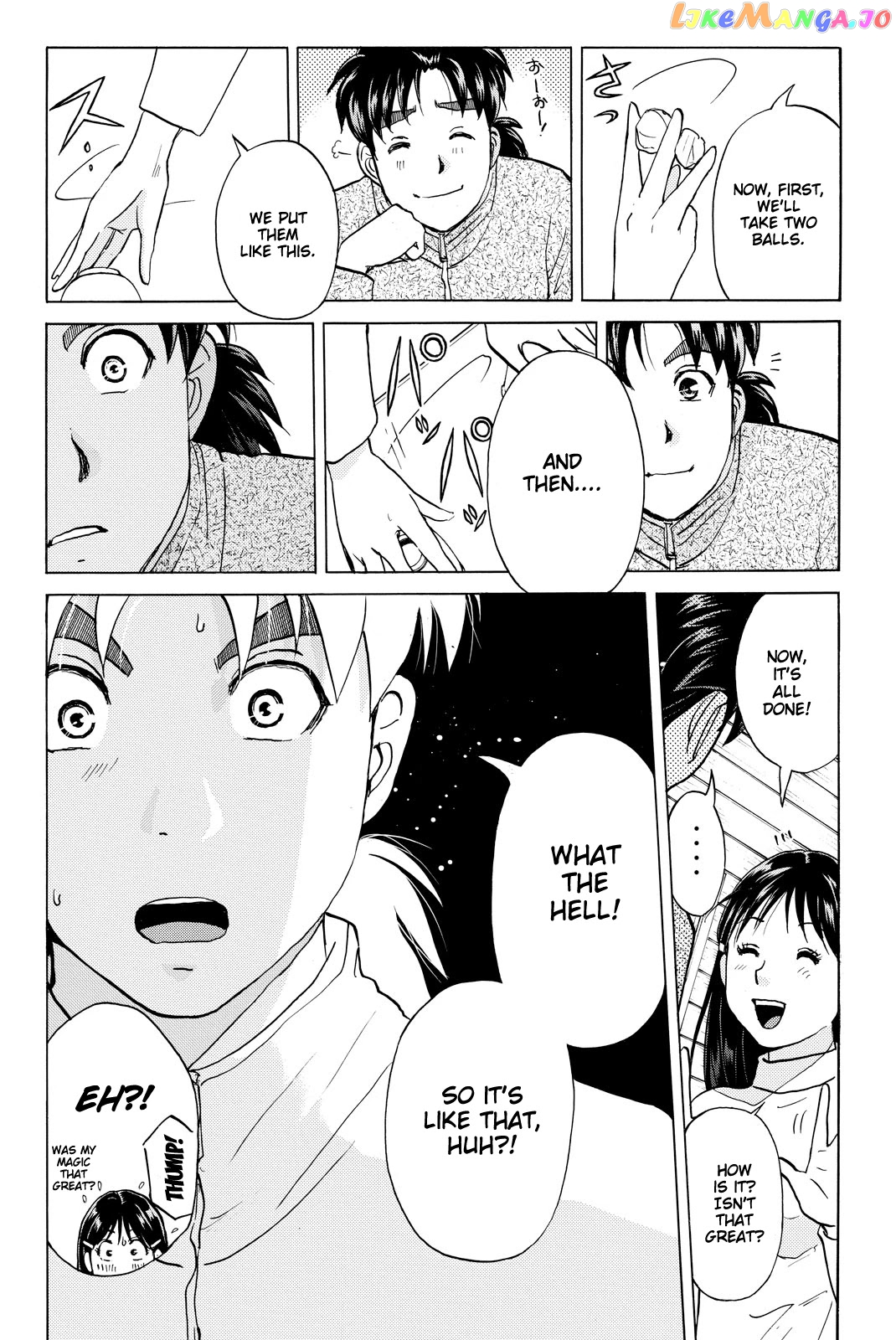 Kindaichi Shounen no Jikenbo R chapter 108 - page 17
