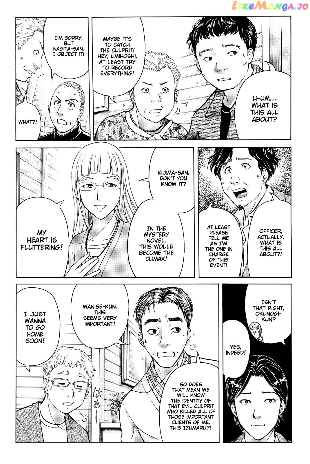 Kindaichi Shounen no Jikenbo R chapter 108 - page 21