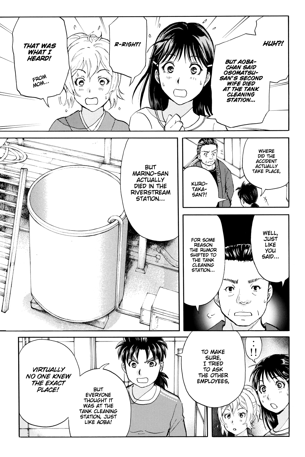 Kindaichi Shounen no Jikenbo R chapter 95 - page 14