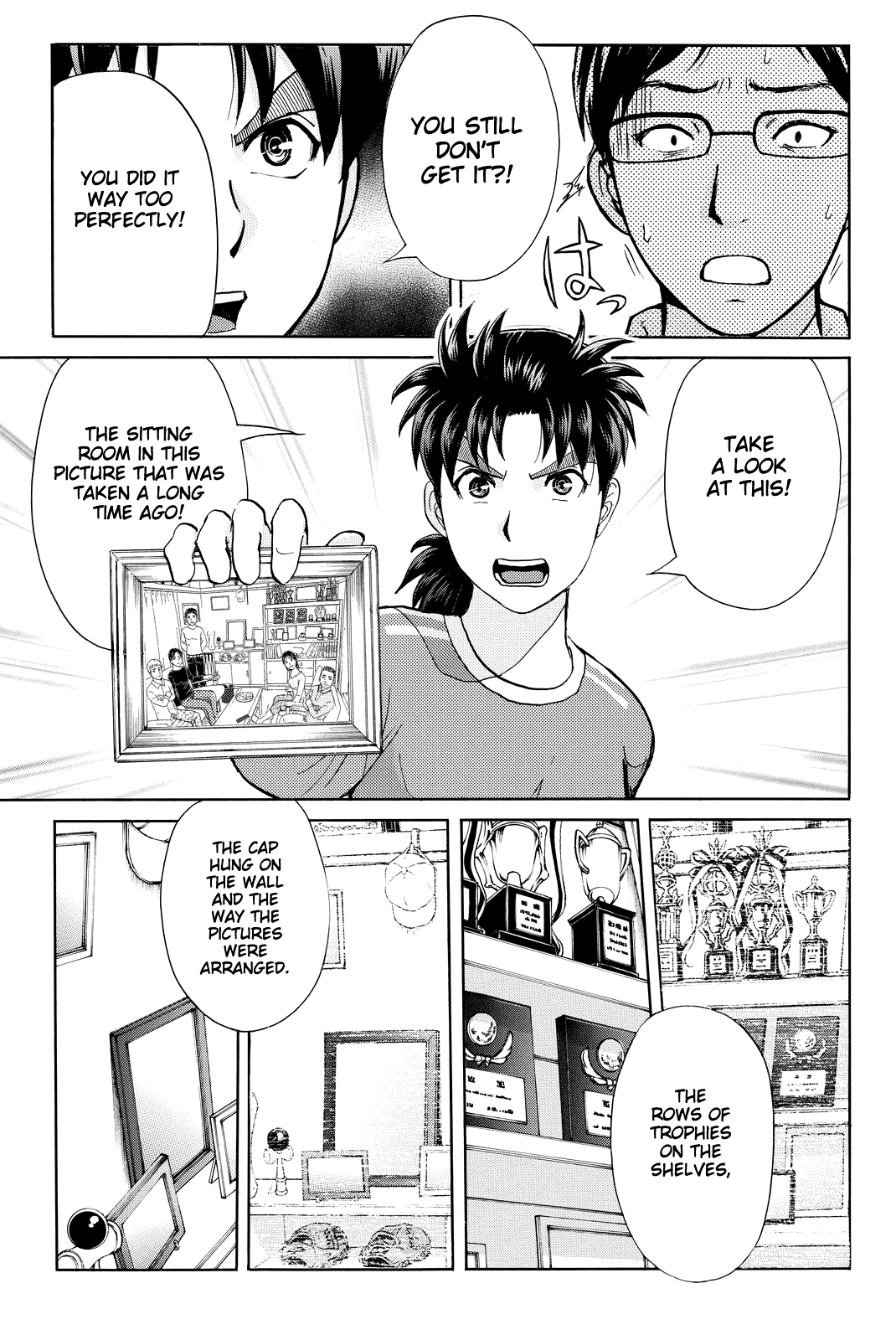 Kindaichi Shounen no Jikenbo R chapter 95 - page 18