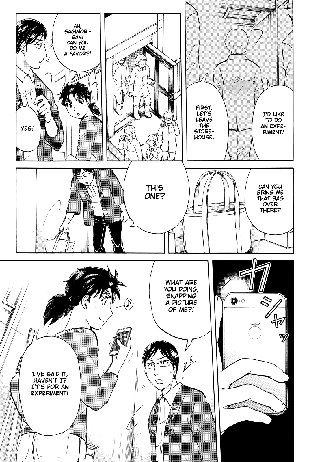 Kindaichi Shounen no Jikenbo R chapter 95 - page 8