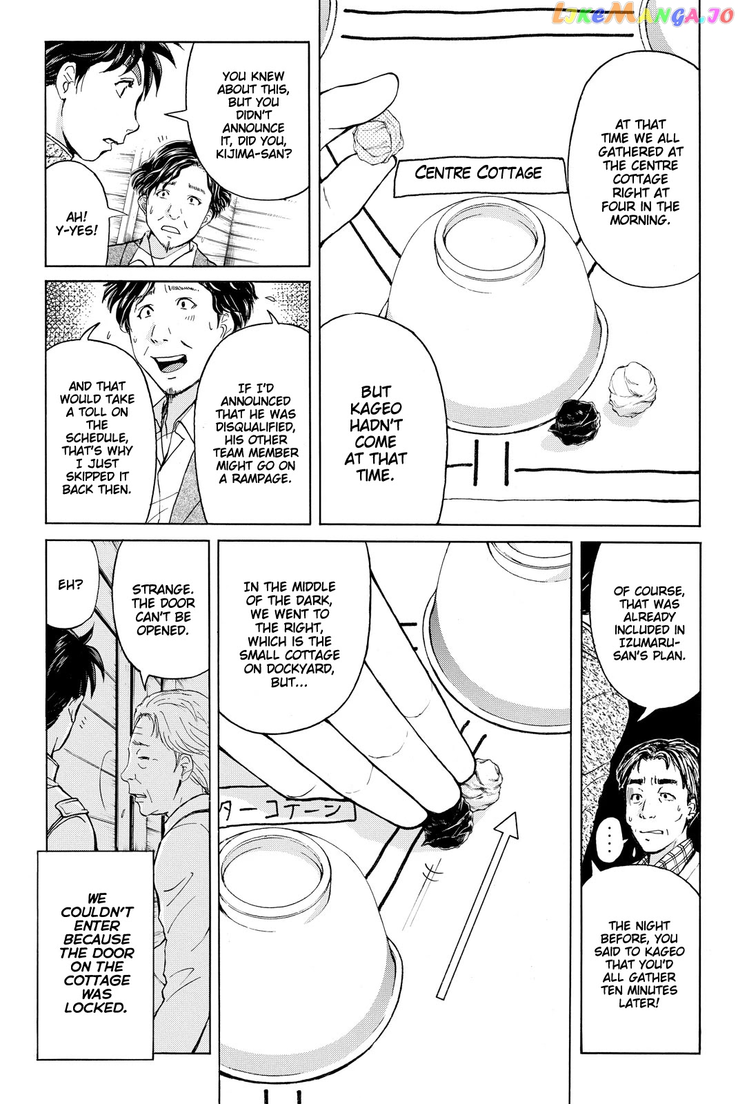 Kindaichi Shounen no Jikenbo R chapter 111 - page 10
