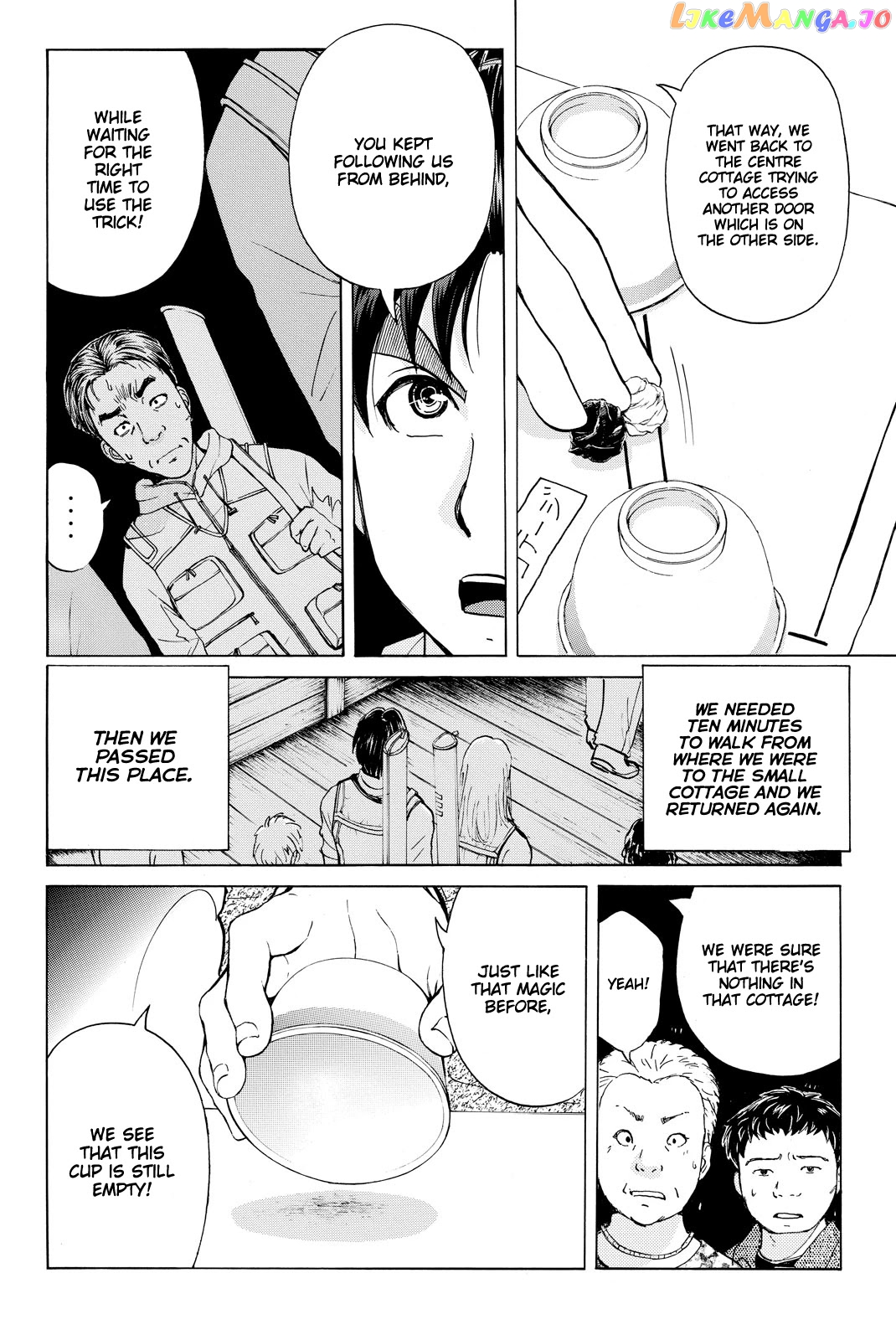 Kindaichi Shounen no Jikenbo R chapter 111 - page 11